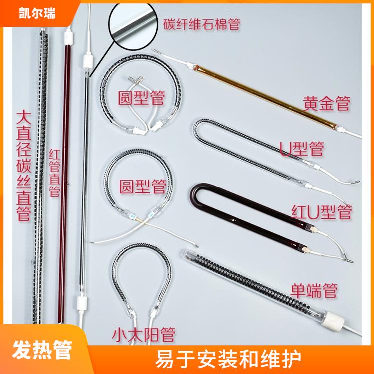 延边碳纤维发热管生产厂家 具有效好的发热能力 具有良好的耐腐蚀性能