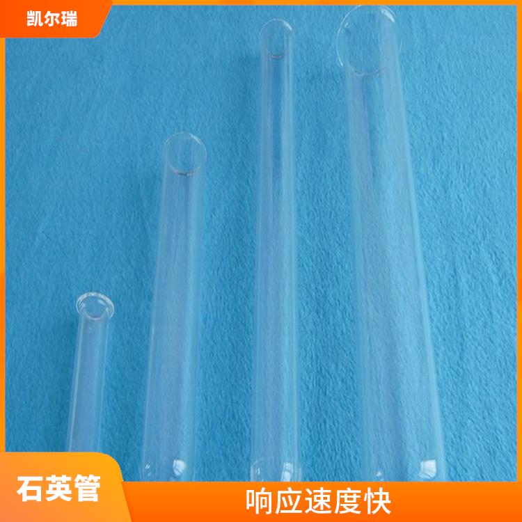 齐齐哈尔石英管批发厂家 能够保持较高的能量传输效率