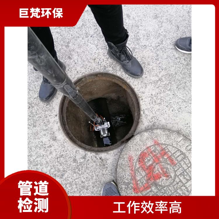 管道非开挖修复 管道封堵 收费合理