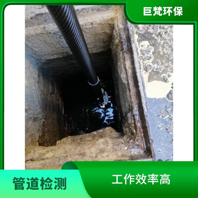 化粪池清理疏通 管道改造 施工速度快