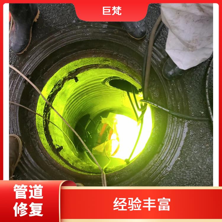 地下消防管道漏水检测方法 上海地下pvc管道修复 快速上门