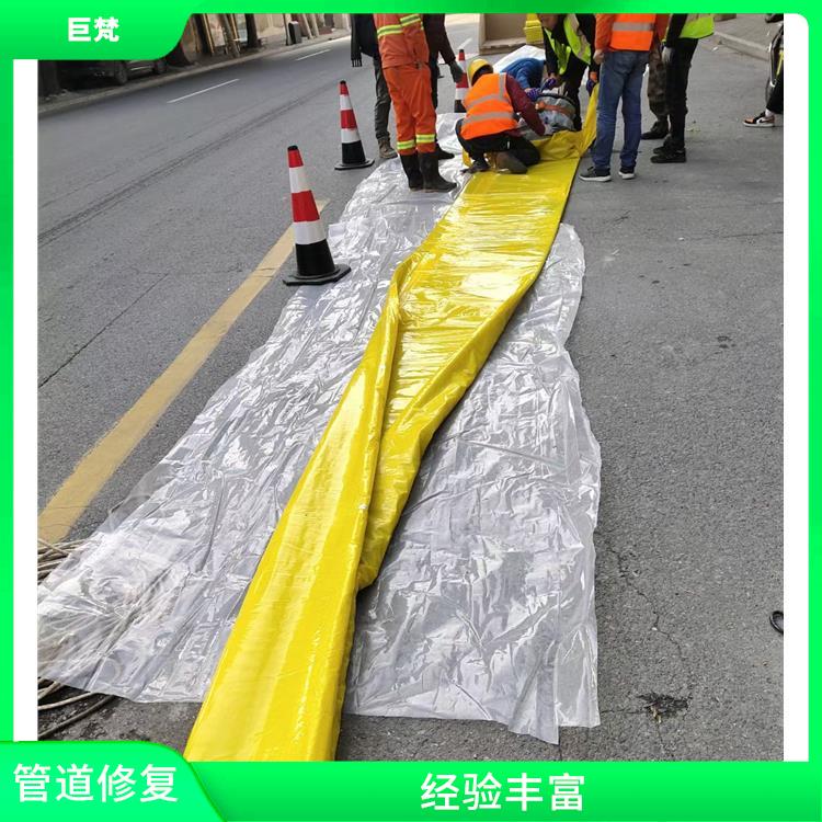 上海地下自来水管道漏水检测技术 管道修复气囊