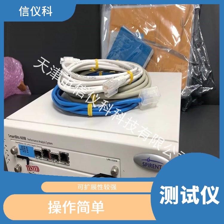 杭州BGP4测试仪 Spirent思博伦 SmartBits 600B 提高测试效率 高速数据传输