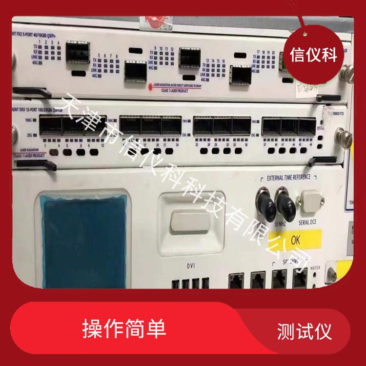 丽水OSPF测试仪Spirent思博伦N4U 操作简单 方便用户进行测试