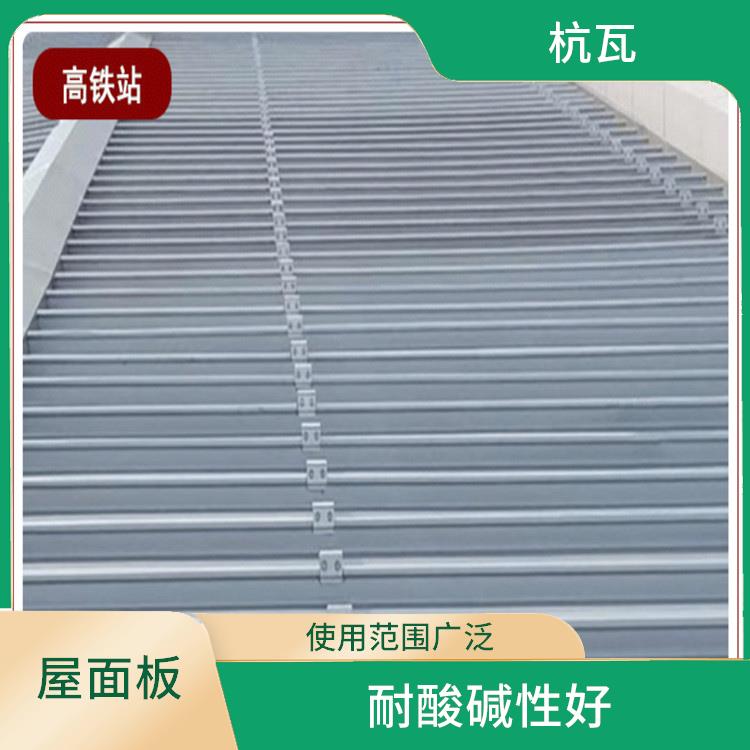 石家庄异型合金屋面板 安装方式较多