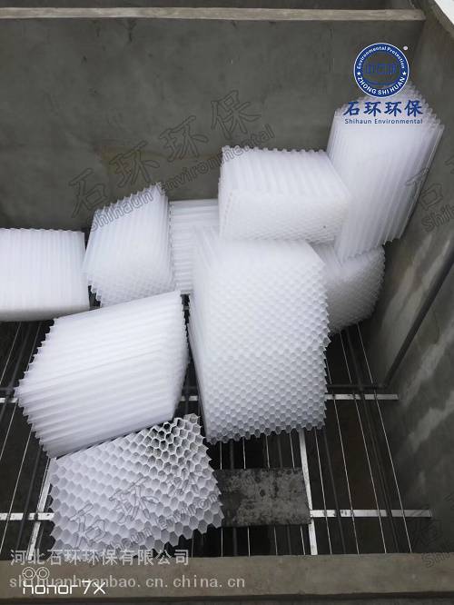 重庆填料厂家辫带式填料生物绳填料曝气池挂膜