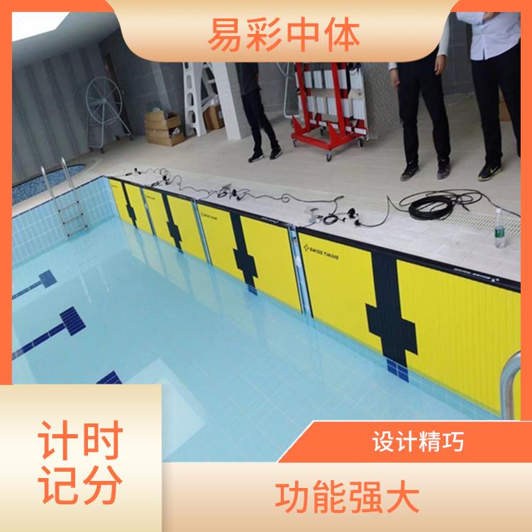 台州赛事游泳计时记分系统 可以适用于多种比赛 显示效果好