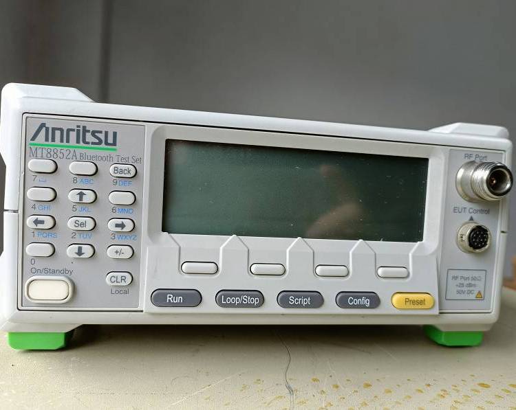 出售/租售Anritsu安立蓝牙测试仪MT8852A 需要的老板可以咨询面议
