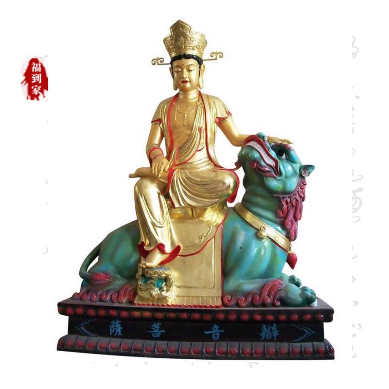 十二圆觉菩萨神像图片树脂彩绘 寺庙供奉大型佛像摆件 神像制作厂