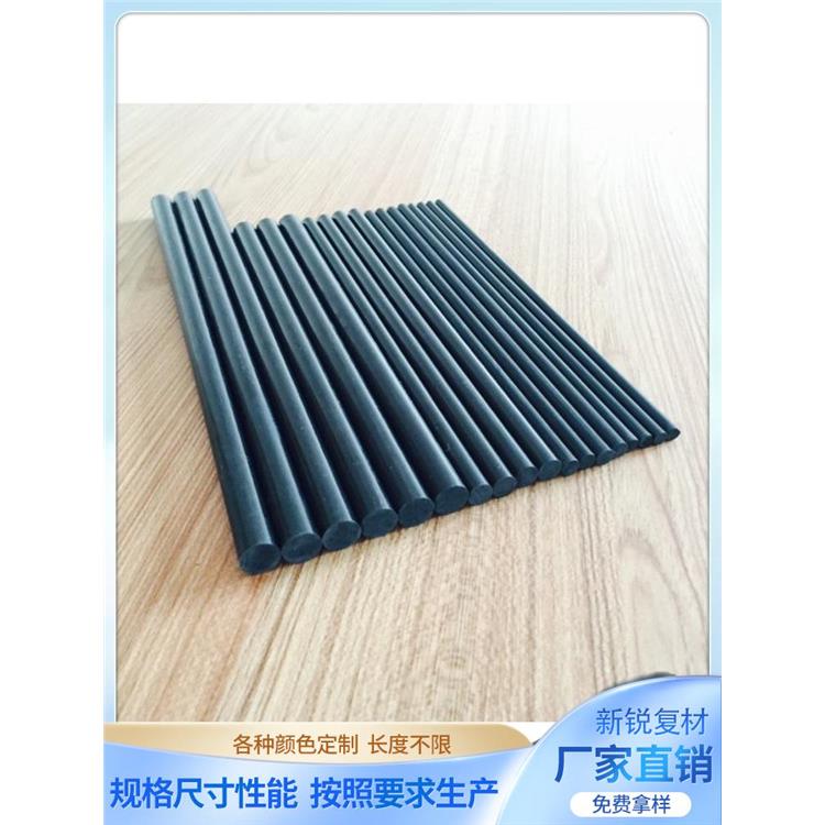 深圳高强度碳纤棒销售 厂家销售