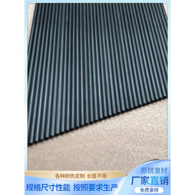 广州10mm碳纤棒厂家 厂家销售