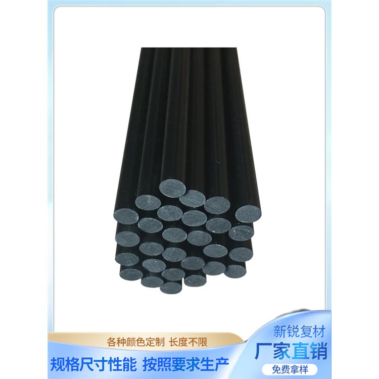 广东碳纤棒