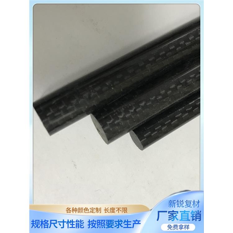 深圳10mm碳纤棒销售