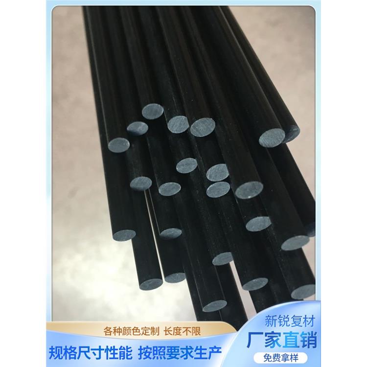 深圳7.9mm碳纤棒销售 表面光滑