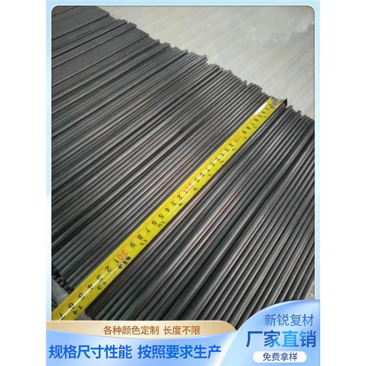 阳江9.5mm碳纤棒亮光 厂家销售
