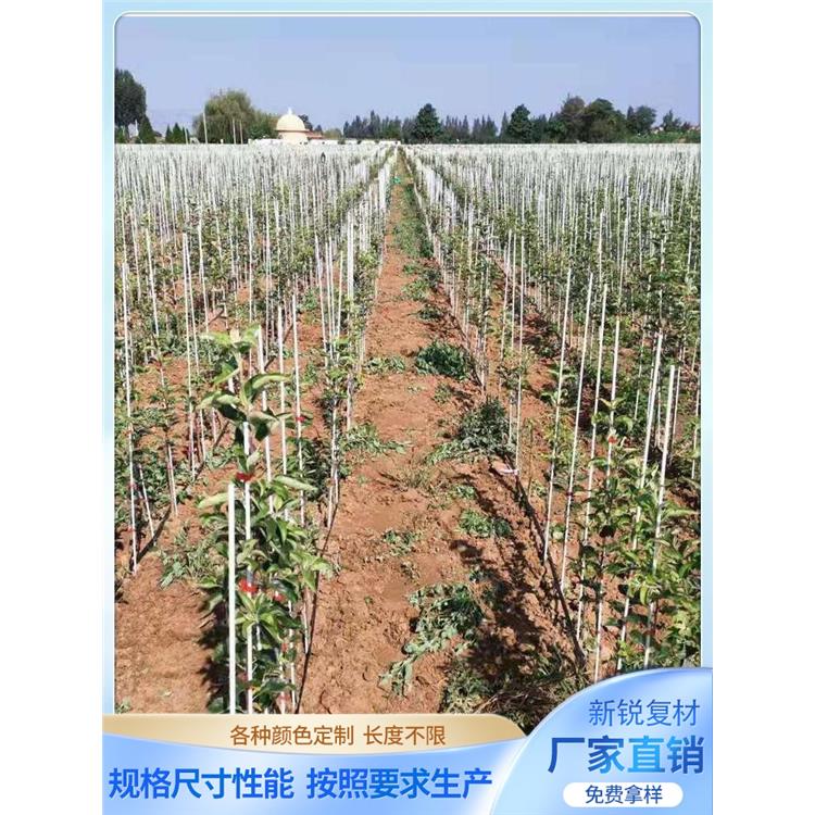 广东农业纤维棒2米