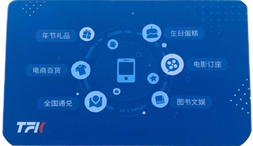 深圳家居家纺卡券厂商 创客资源信息技术供应