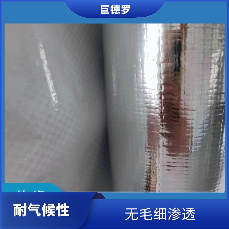 主要用于包装防护|广州铝箔包装布定制|导热系数低