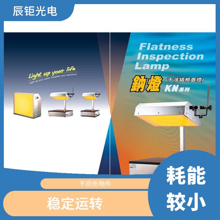 呼和浩特超声波玻璃清洗机 安全可靠