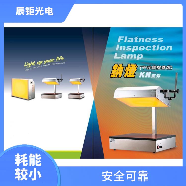哈尔滨LCD清洗设备订购 全封闭结构 断电保护