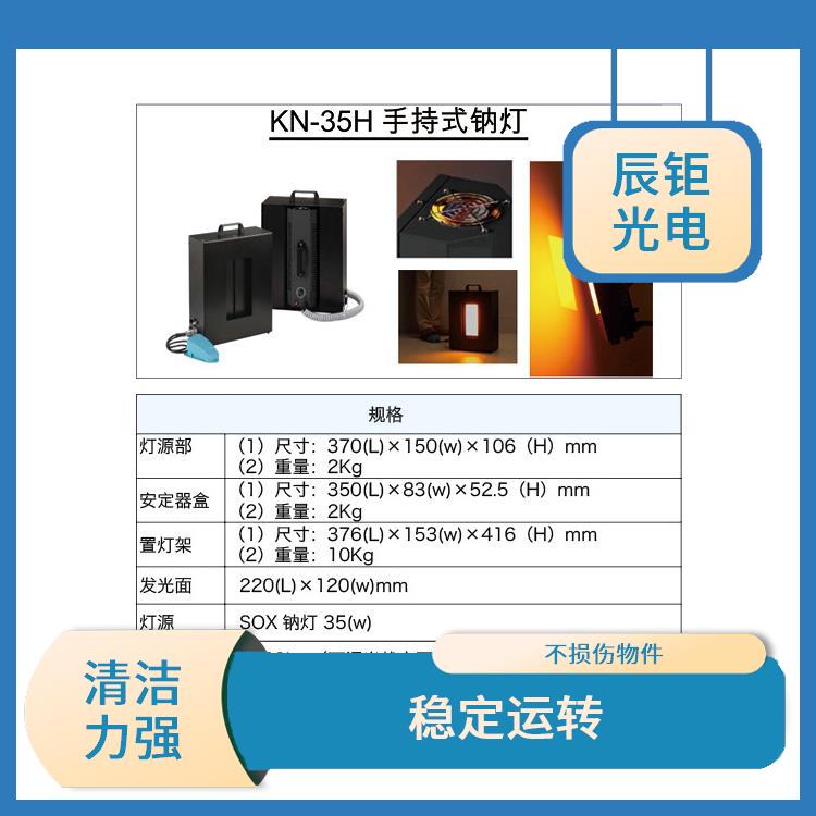 武汉制绒清洗机价格 耗能较小