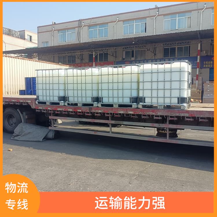 西安到烏海物流電話 時(shí)效穩(wěn)定
