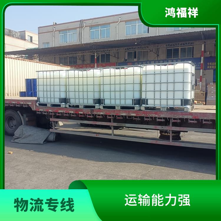 西安到興安物流專線 可靠性高