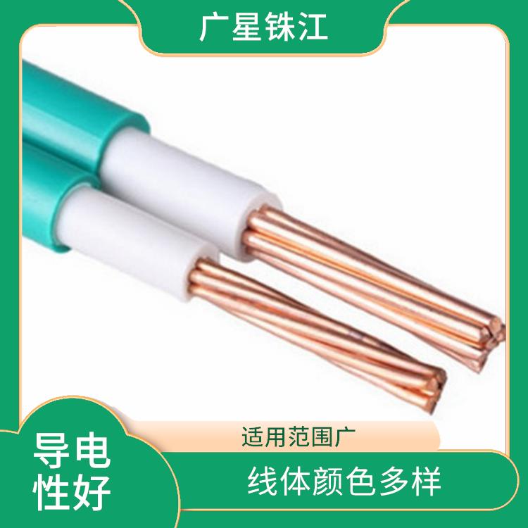 广星珠江BV-1电线 导电性好 不易折断