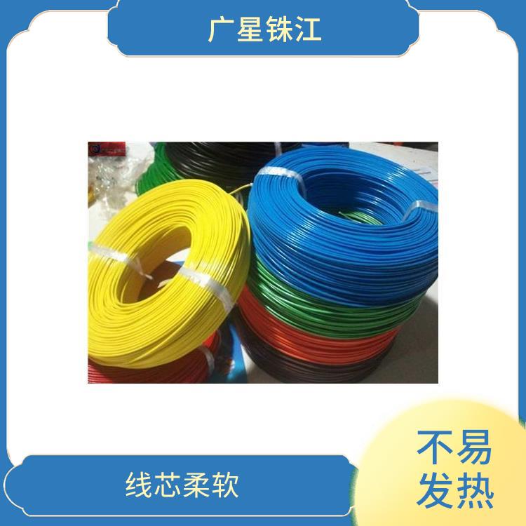 广星珠江BV-1电线 导电性好 不易折断