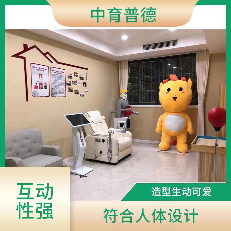 减压拥抱系统 灵敏度高 外形采用环保工艺