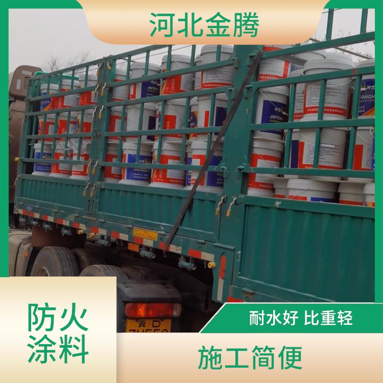 浙江薄型防火涂料厂家 防腐性能高 耐水好 比重轻