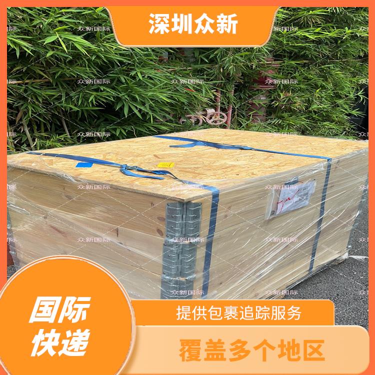 **国际快递托盘进口中国香港 提供门到门的运输服务