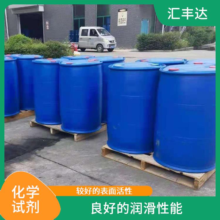 菏泽十二烷基苯厂家电话 疏水性强 常温下储存期长