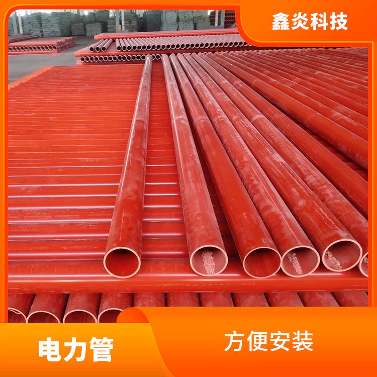 株洲電力管銷售 方便安裝 具有良好的電氣絕緣性