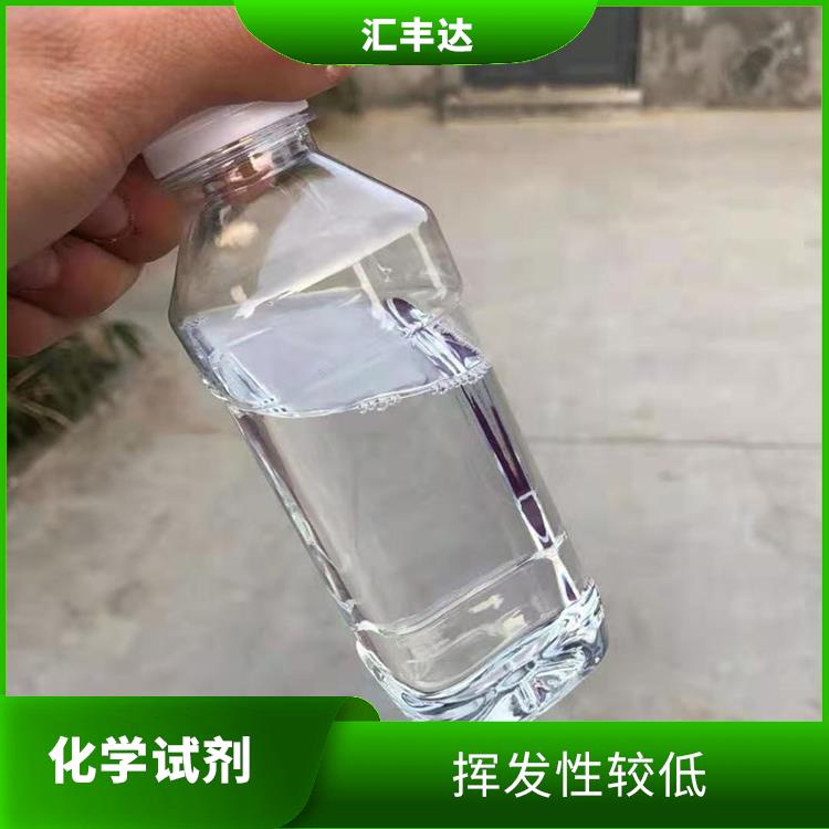 郑州丙二醇甲醚醋酸酯出售 良好的溶解性 良好的增塑性