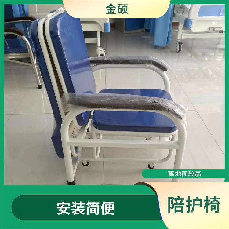 医院陪护椅 占地面积小 滑轮设计移动方便