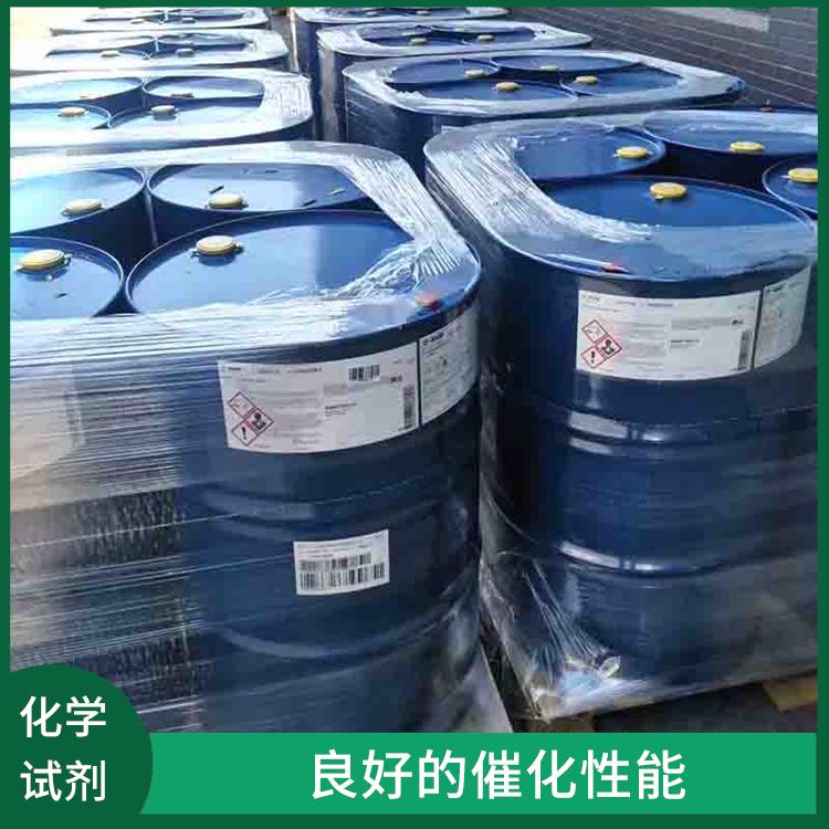 呼和浩特过氧化苯甲酰供应 用途广泛 一种较强氧化剂