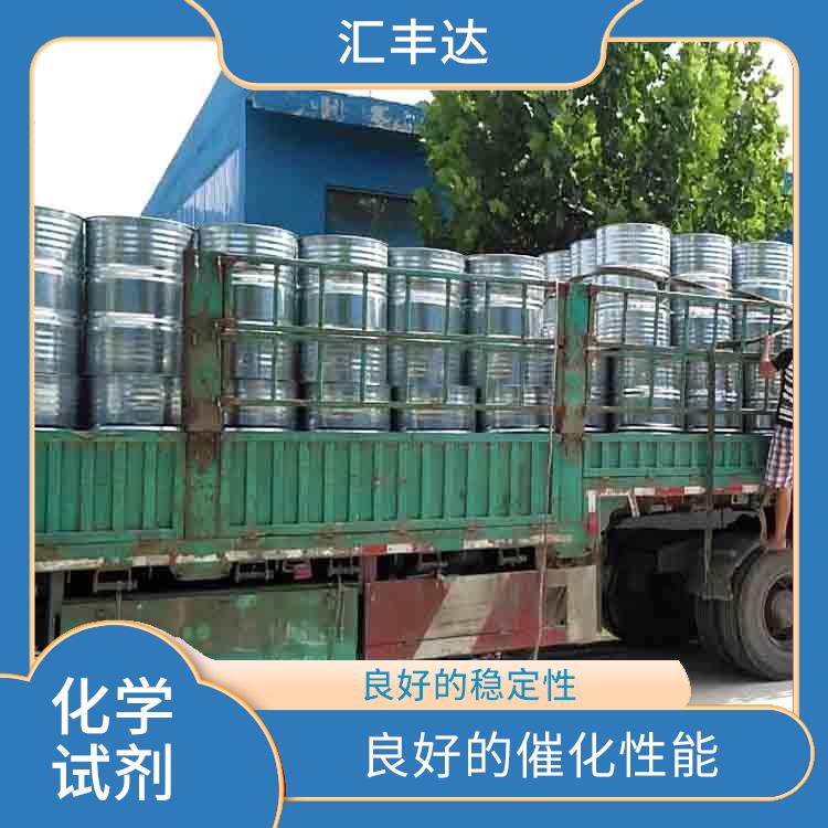 乙二醇二乙酸酯一桶起订，全国发货，可做粘合剂，除漆剂