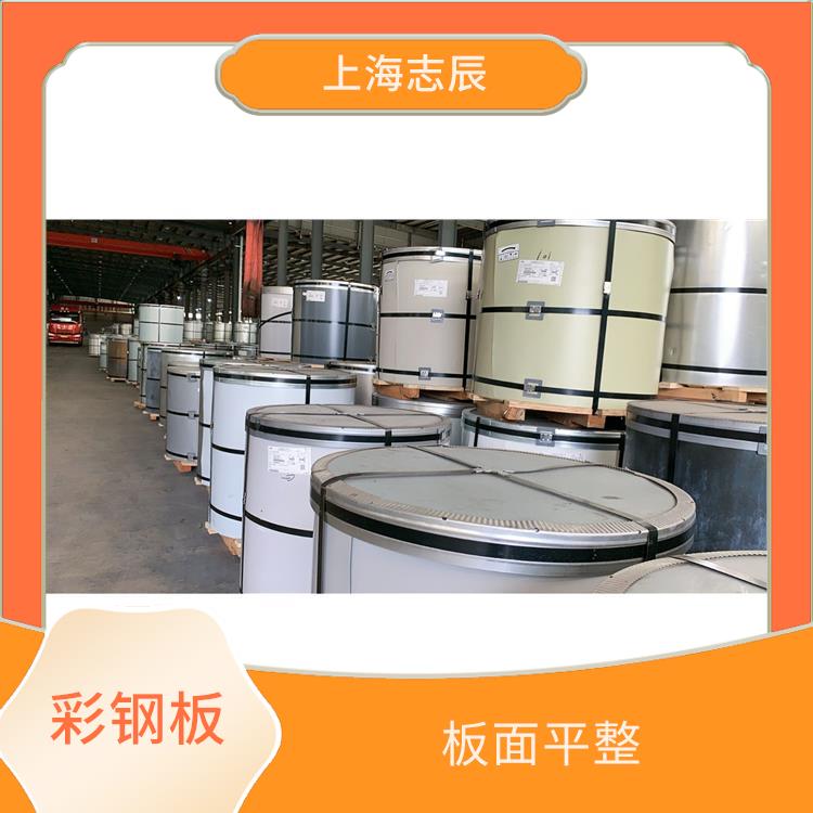 高耐候彩卷 安装方便 重量轻 强度高