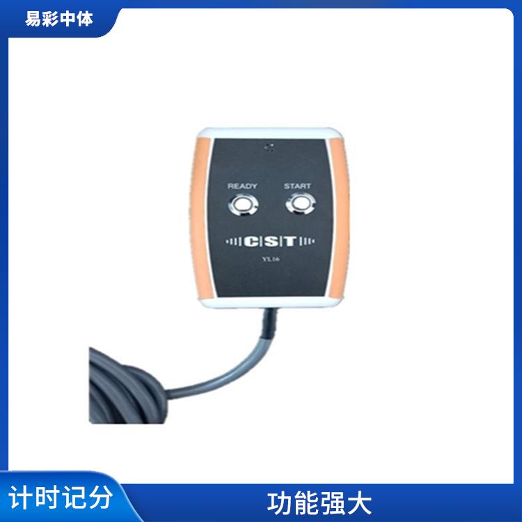 四平赛事游泳计时记分系统厂家 功能丰富 数据安全稳定准确