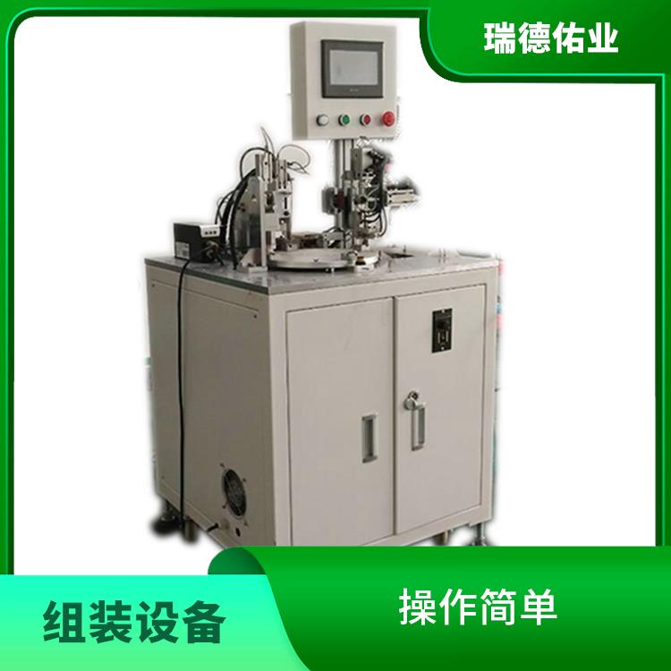 操作界面简单易懂 北京自动装配设备定制 灵活性强