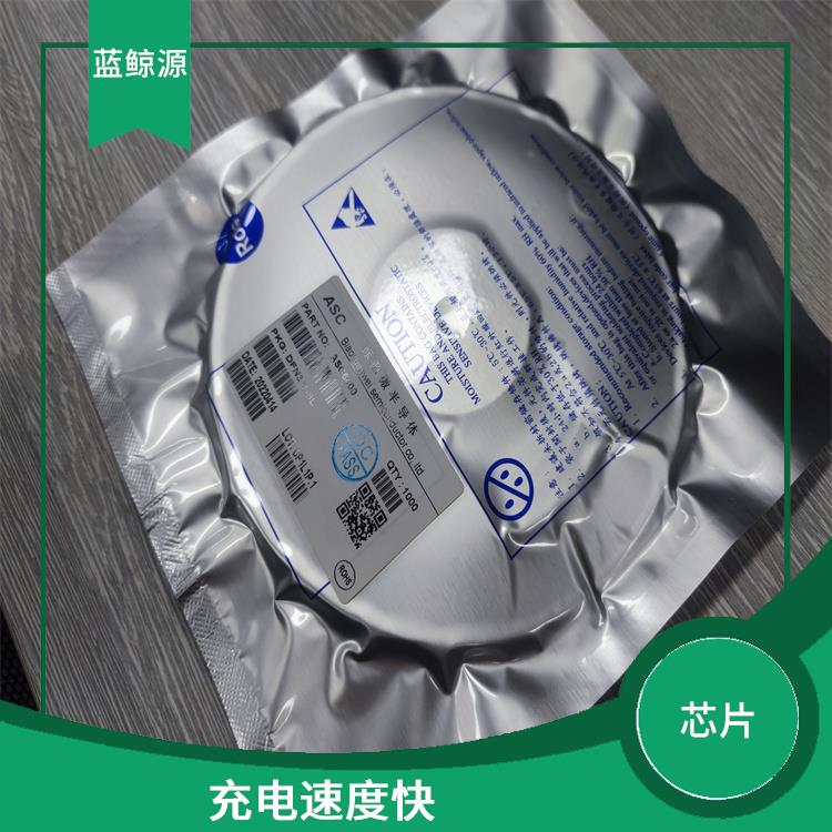 延长电池寿命 CS5080E 具有多种保护功能