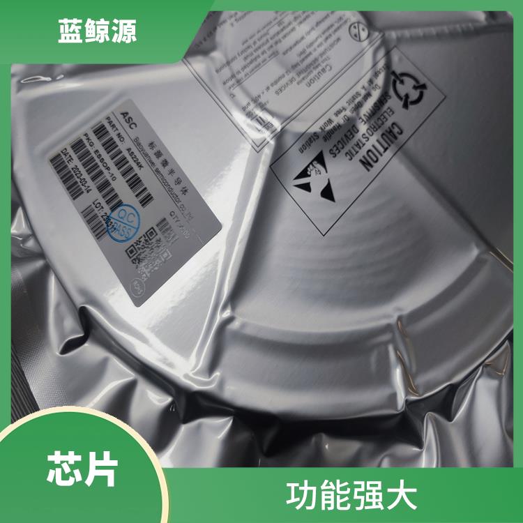延长设备的使用寿命 使用寿命较长 受电协议芯片