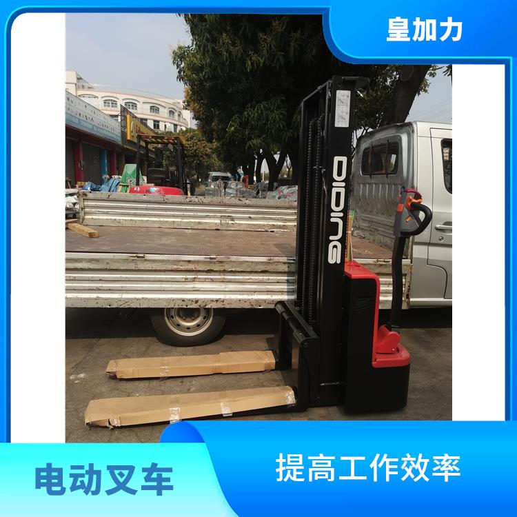 東方電動叉車電話 安全可靠 體積小巧