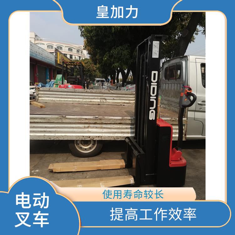 中國香港全電動堆高車 性能穩(wěn)定 靈活便捷