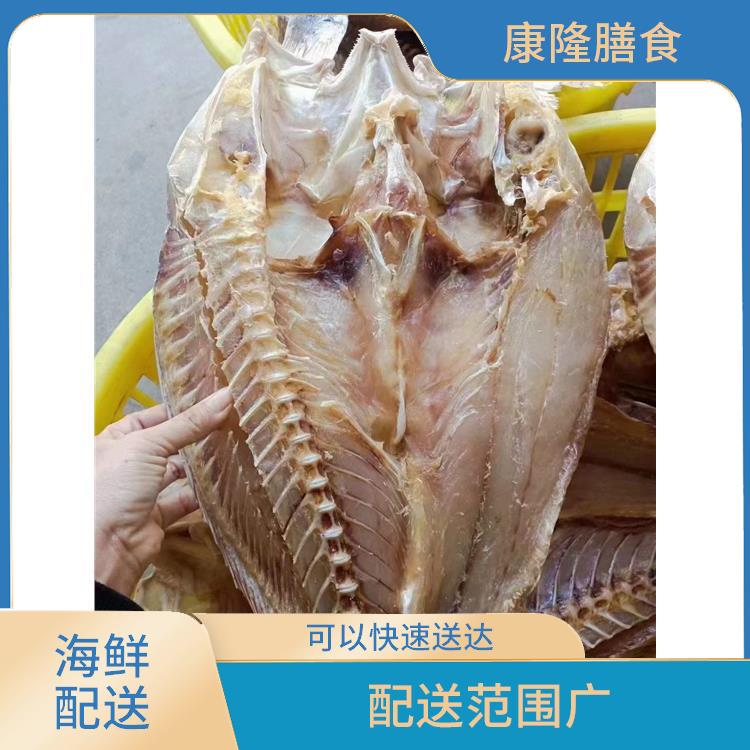 深圳光明海鲜配送公司 多样化选择 大大缩短了采购时间