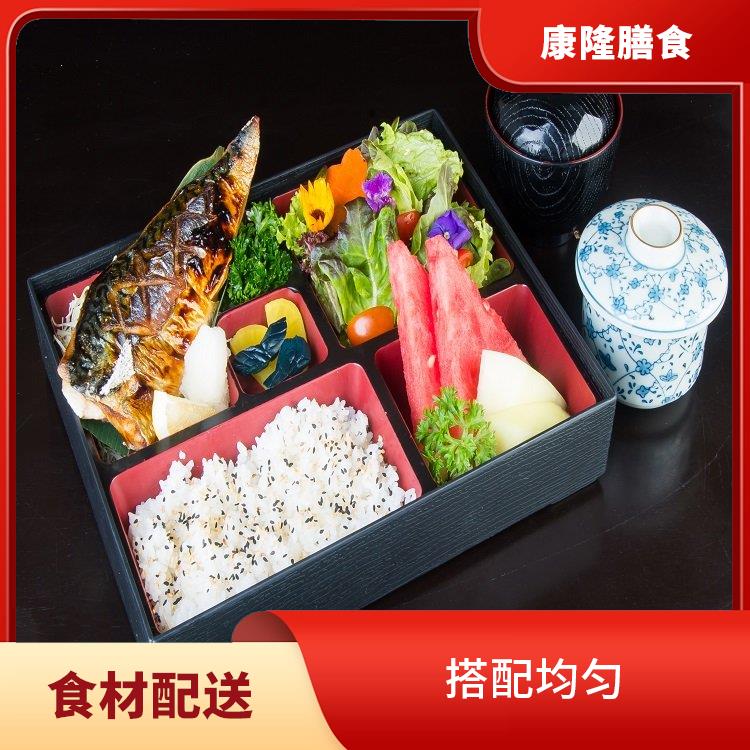 福永镇食材配送公司 操作方便 菜式品种类别多