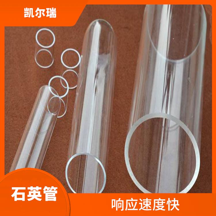 潍坊石英管 适合在高密度的电路中使用
