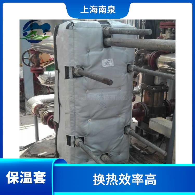 温州管式换热器保温套定制 板式换热器保温套 使用寿命较长