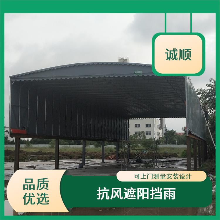 天津电动雨篷 遥控智能电动伸缩雨棚 尺寸定做